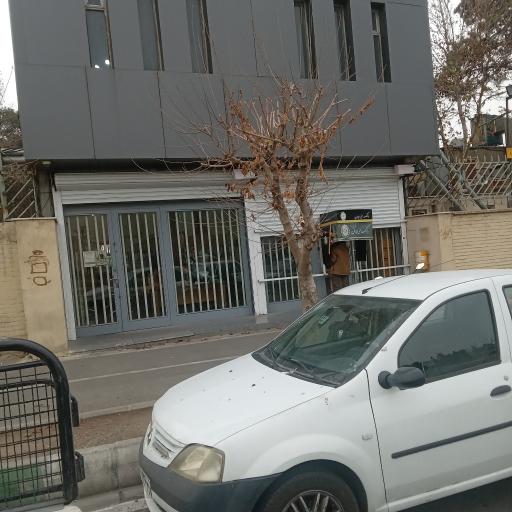 عکس بانک ملی شعبه داروپخش