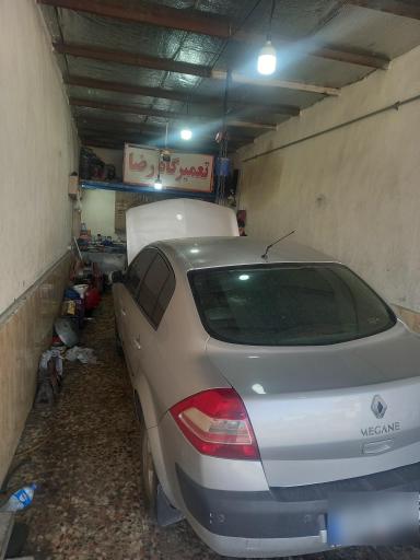 عکس تعمیرگاه مکانیکی رضا