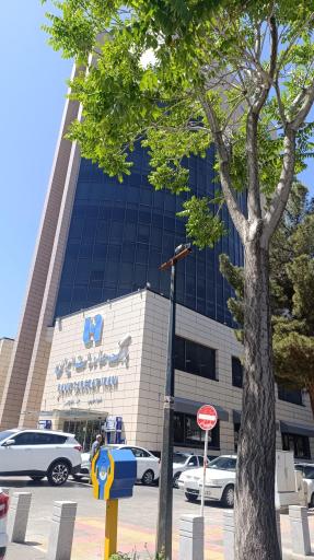 عکس برج اداری تجاری