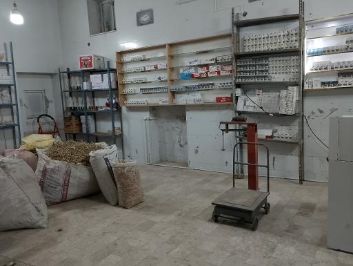 دخانیات جامی