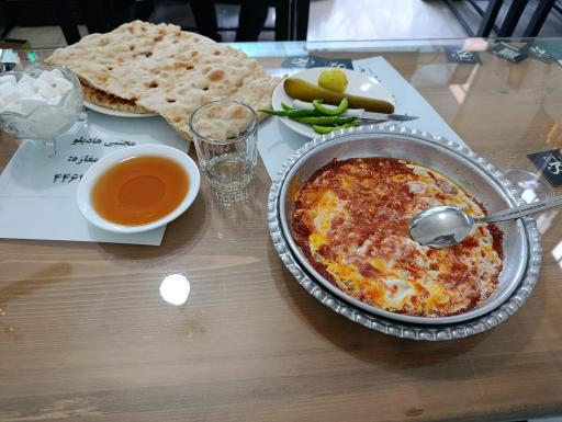 عکس صبحانه سرا