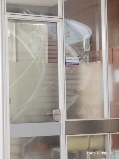 عکس دفتر کارشناس بیمه نیروهای مسلح ( ساتبا )