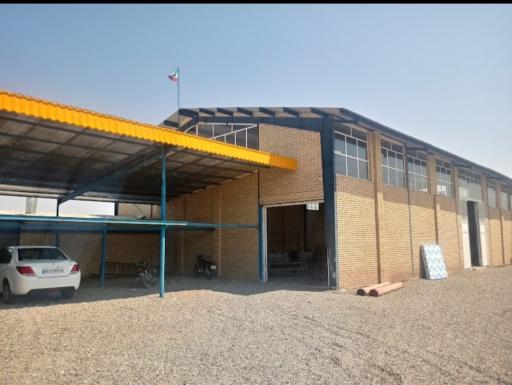 مجتمع قالیشویی گل ابریشم سبزوار