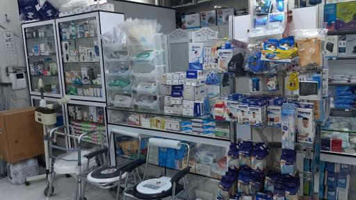 عکس تجهیزات پزشکی سامی طب