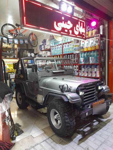 عکس تعمیرگاه و اتوسرویس باران