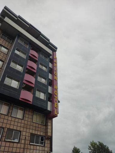 عکس هتل پاپیون رودسر