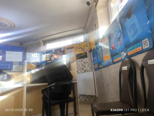 عکس پیشخوان دولت 1130