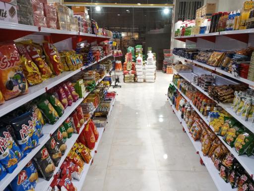 فروشگاه محسنی