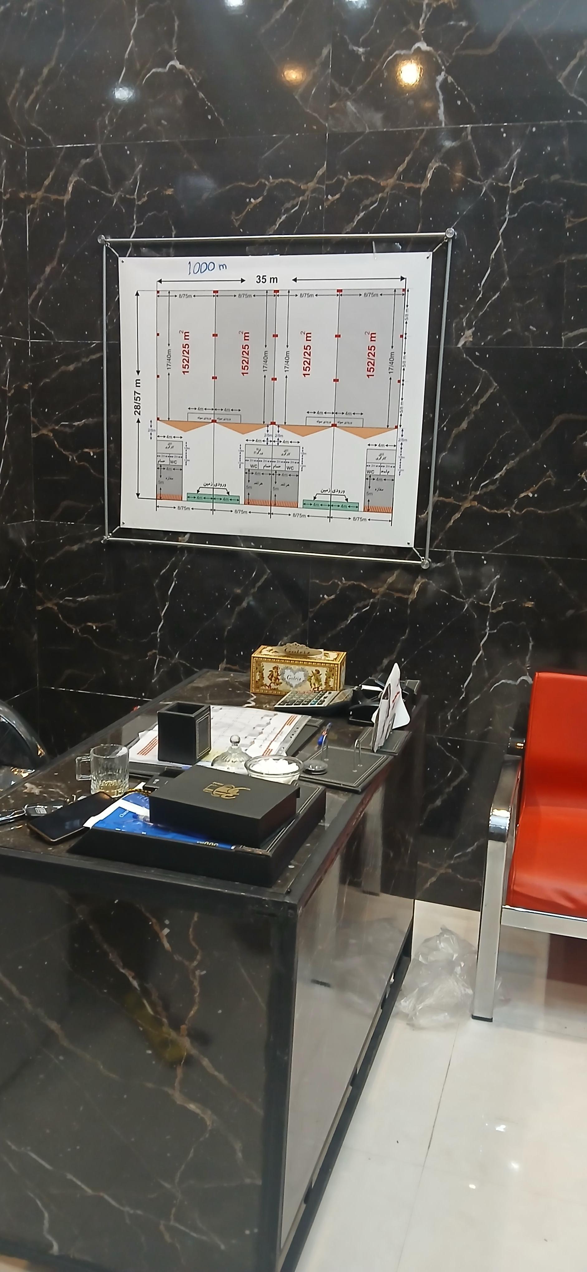 عکس گروه تخصصی مشاورین املاک مسیحا