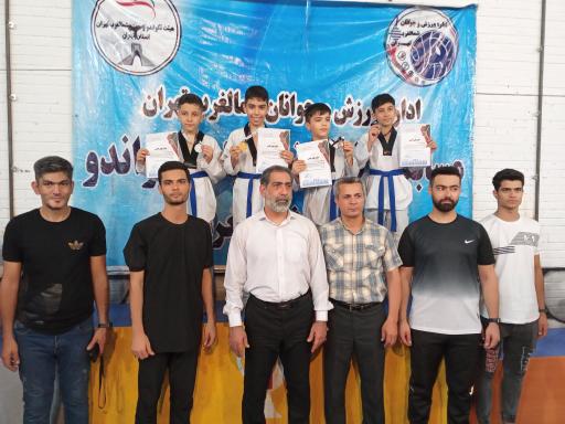 خانه تکواندو پایتخت شهدای شهرک آزادی