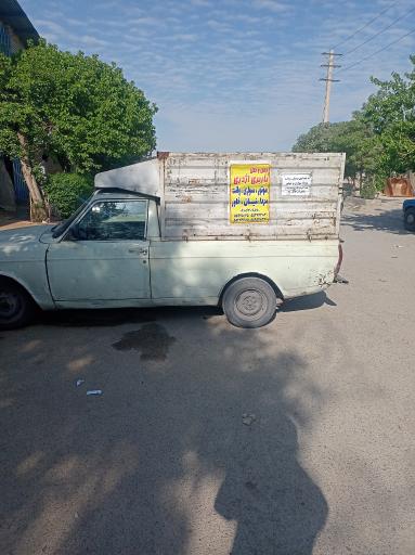 عکس باربری اژدری