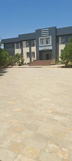 عکس اداره ثبت اسناد و املاک ساوه