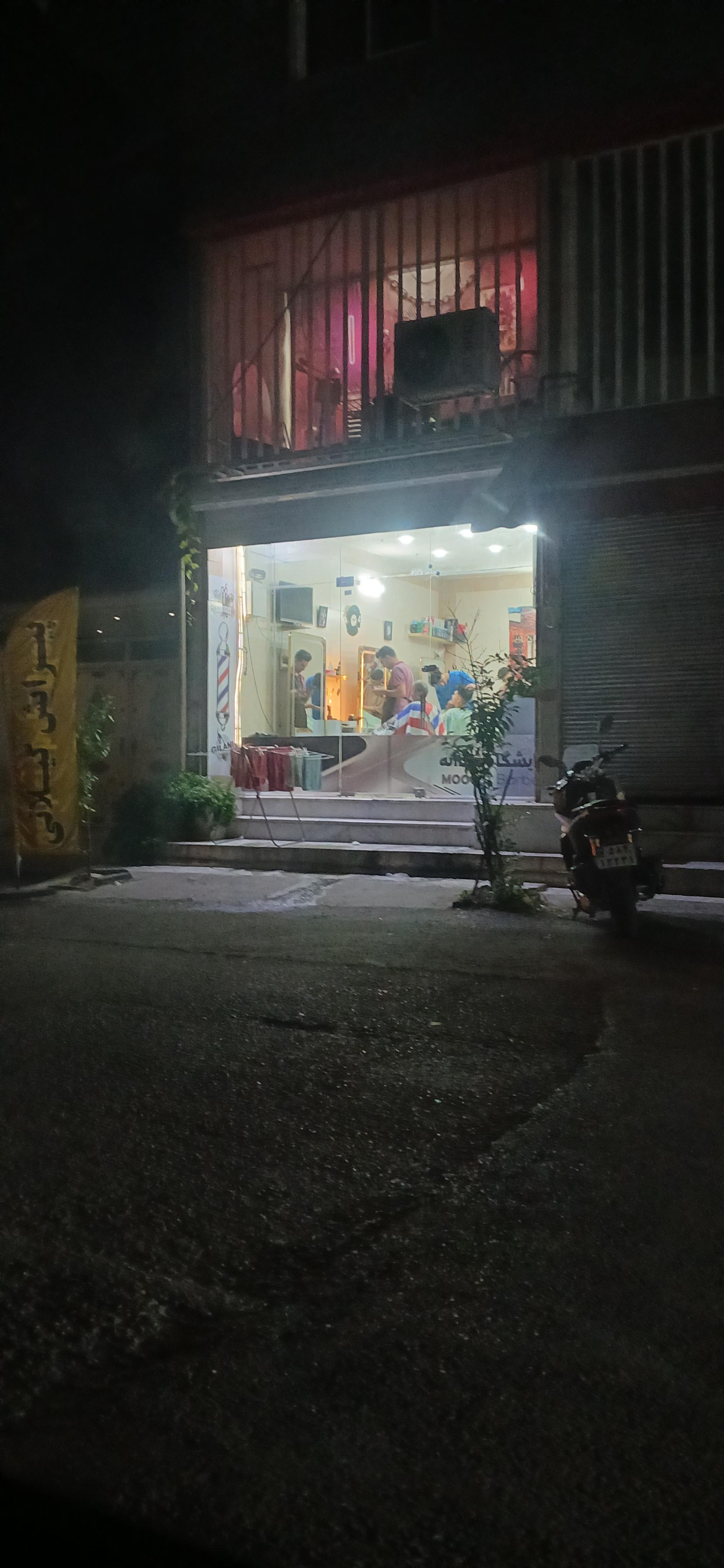 عکس پیرایش گیلانی