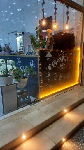 عکس کافه نیل 