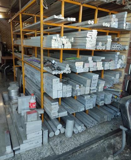 عکس ورق آلومینیوم باقرزاده 