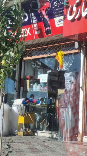 عکس رنگ و ابزار کوچکی