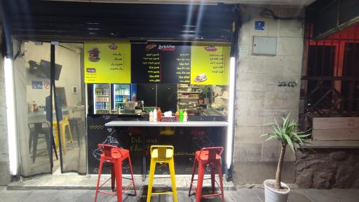 عکس فست فود دونان