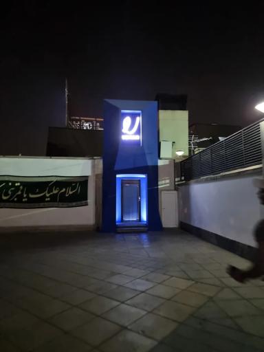 عکس مجموعه ورزشی یوجیم سبحان