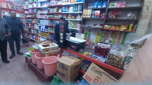 عکس سوپرمارکت و پروتئینی علی