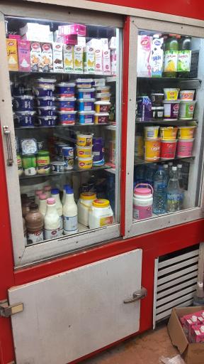 عکس سوپرمارکت و پروتئینی علی