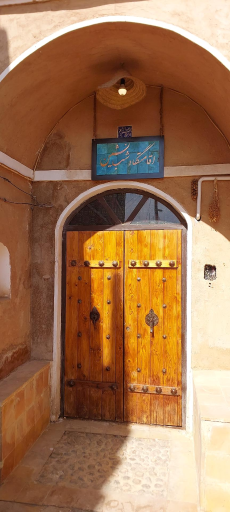 عکس اقامتگاه بومگردی شب نشین