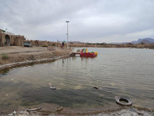 عکس تالاب گواب خوسف