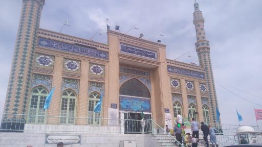 عکس مجتمع خدمات رفاهی
