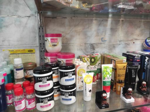 عکس خرازی باران