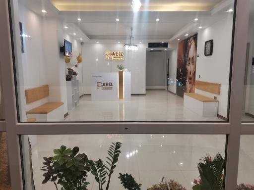 عکس مطب دکتر حسین قیاسی 