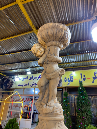 عکس کباب و جگر سرای امیرحسین