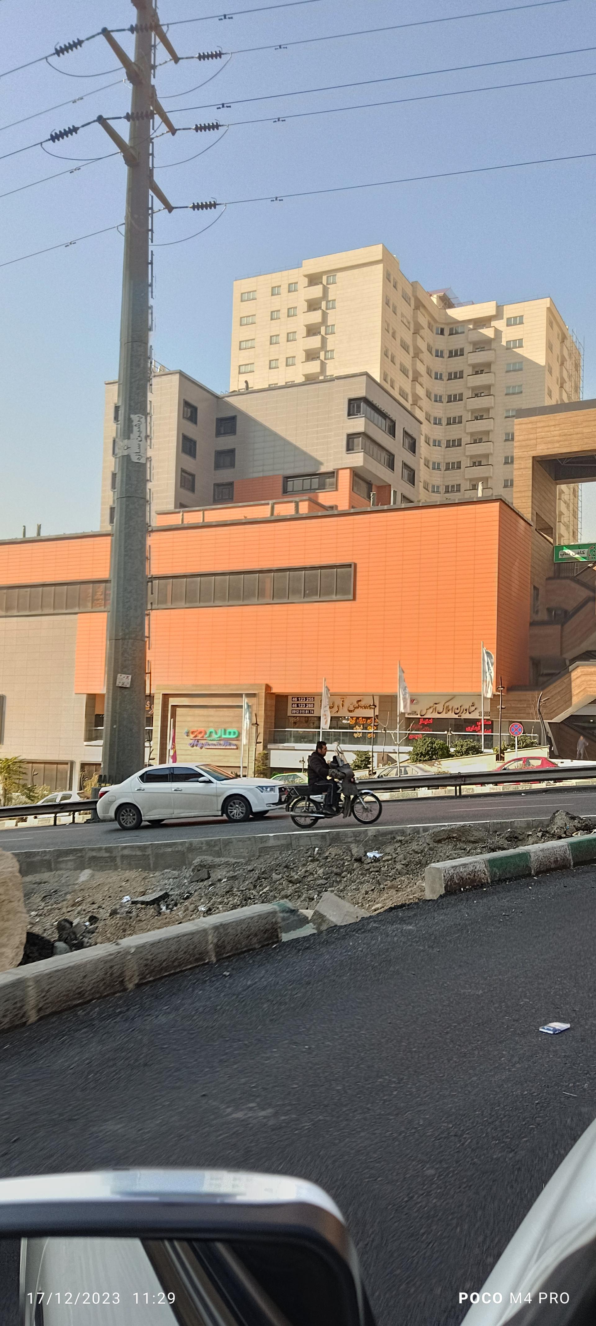 عکس هایپر می پارسه شعبه مرواریدشهر