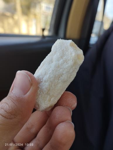 عکس لبنیات یاس