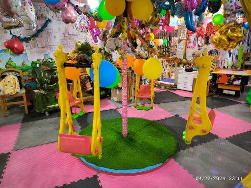 عکس خانه بازی فینگیلی‌ها