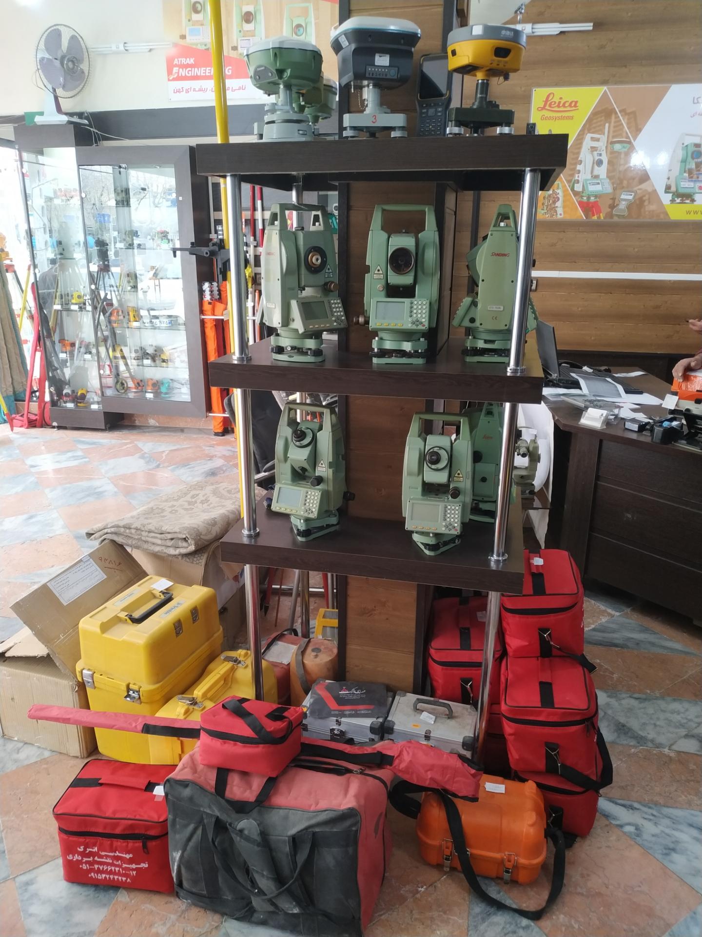 عکس تجهیزات مهندسی اترک