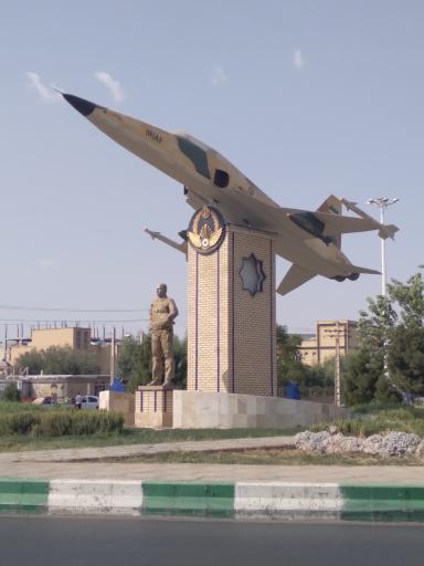 عکس میدان شهدای خلبان