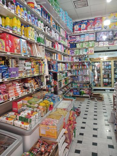 عکس سوپر مارکت شبنم 