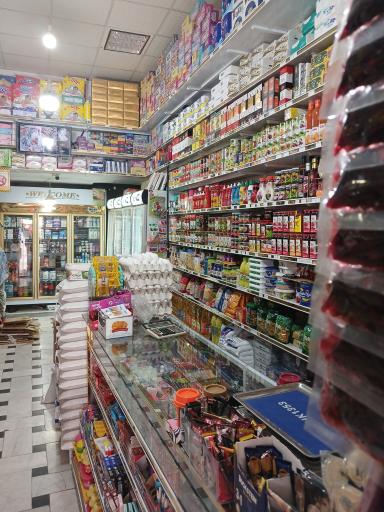 عکس سوپر مارکت شبنم 