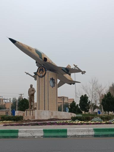 عکس میدان شهدای خلبان