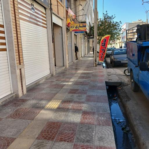 عکس عطاری ترنم