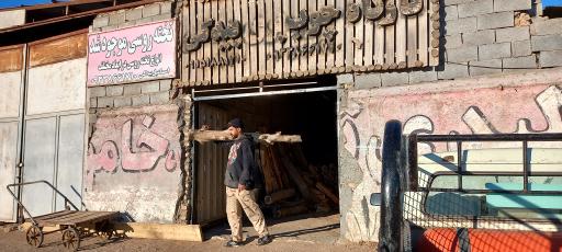 کارگاه چوب بری بیدکی بجنورد