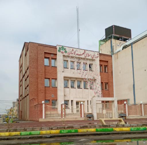 عکس شورای اسلامی شهر کاشان
