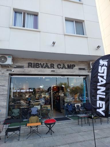 عکس ریبوار کمپ قزوین