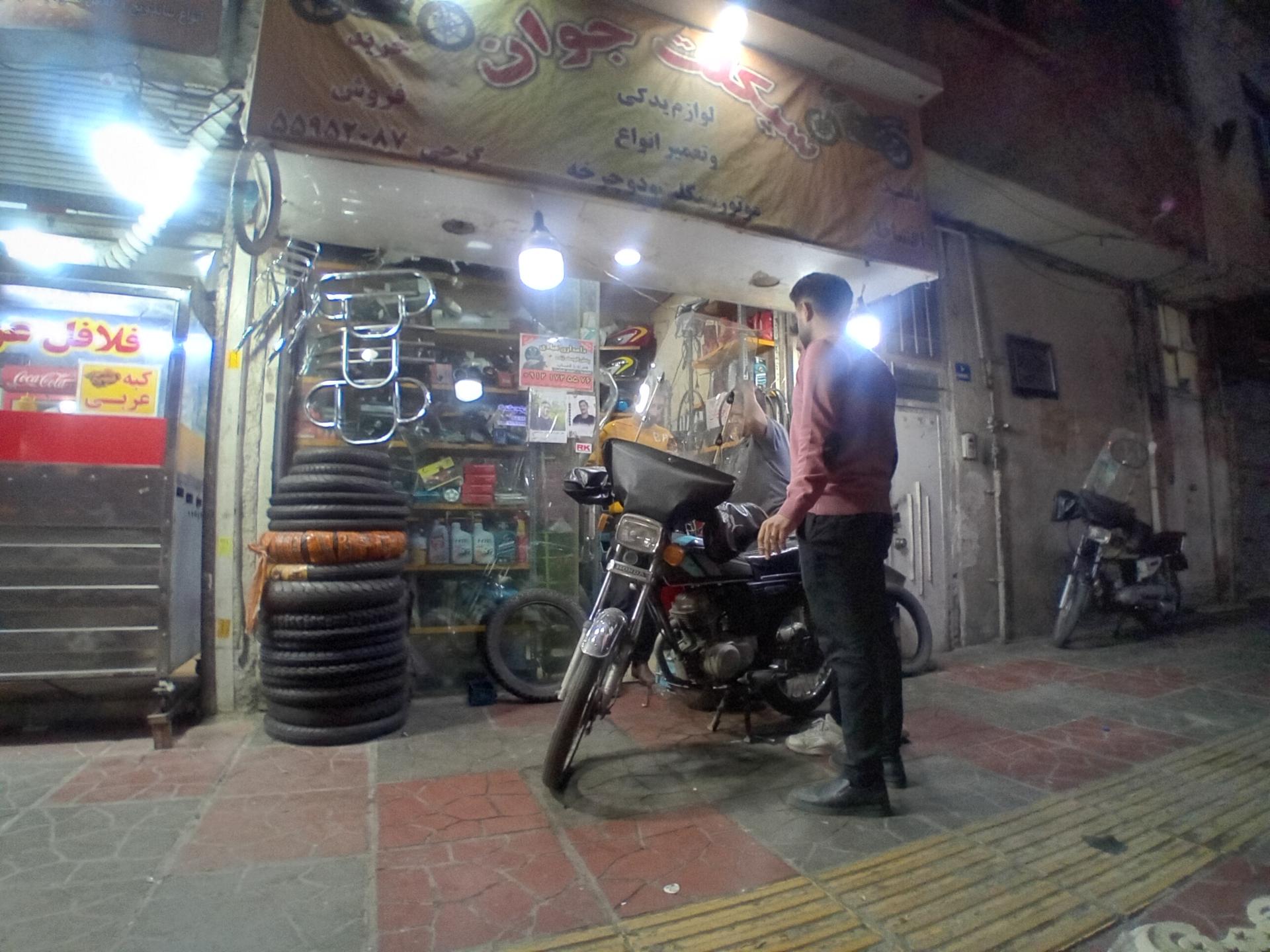 عکس موتور سازی گرجی