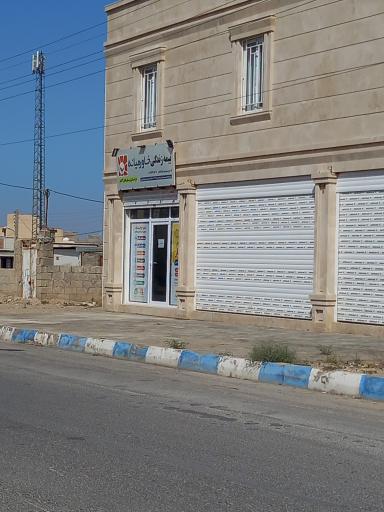 عکس بیمه خاورمیانه