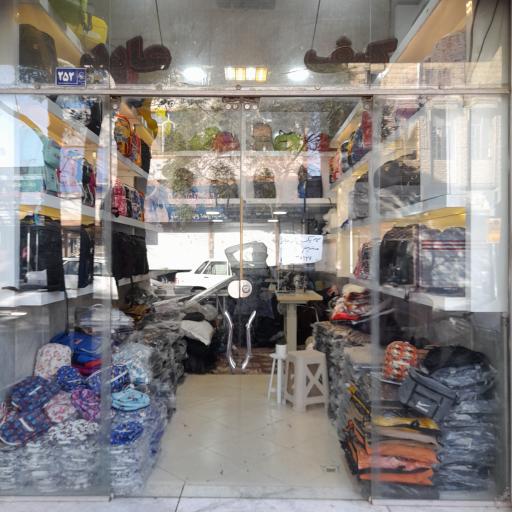 عکس تولیدی کیف یونیک