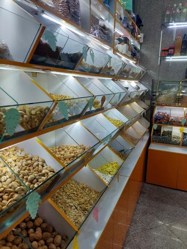 عکس عمو آجیلی