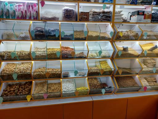 عکس عمو آجیلی