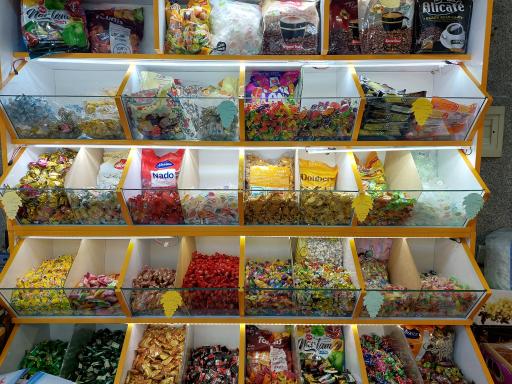 عکس عمو آجیلی