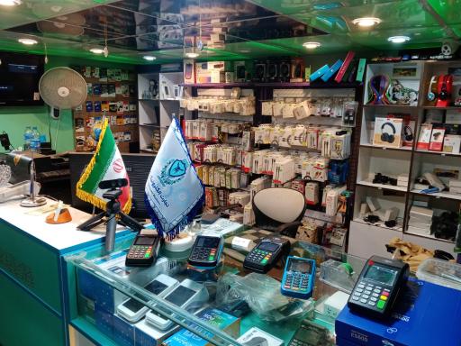 عکس خدمات موبایل تجارت الکترونیک ثامن