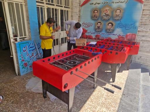 عکس دبیرستان علامه جعفری(دوره ی اول)